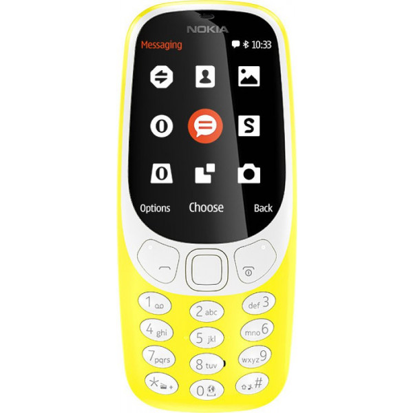 Фото - Мобильный телефон Nokia 3310 (2017) Yellow