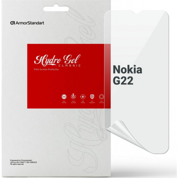 Фото - Захисна плівка для смартфону Armorstandart for Nokia G22 (ARM67015)