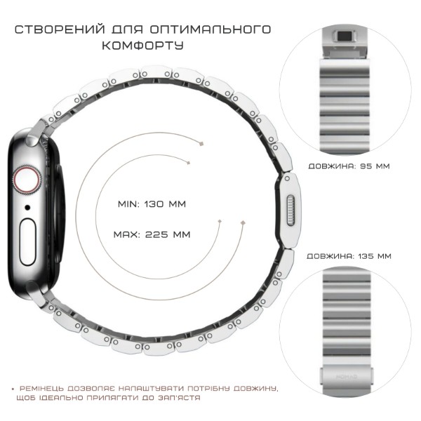Фото - Ремінець для смарт-годинника Nomad Steel Band Silver Hardware Silver 46mm/49mm (NM1A4HSXS0)
