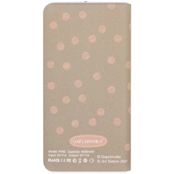 Фото - Батарея мобильная Nomi GAPCHINSKA P040 4000mAh Свято