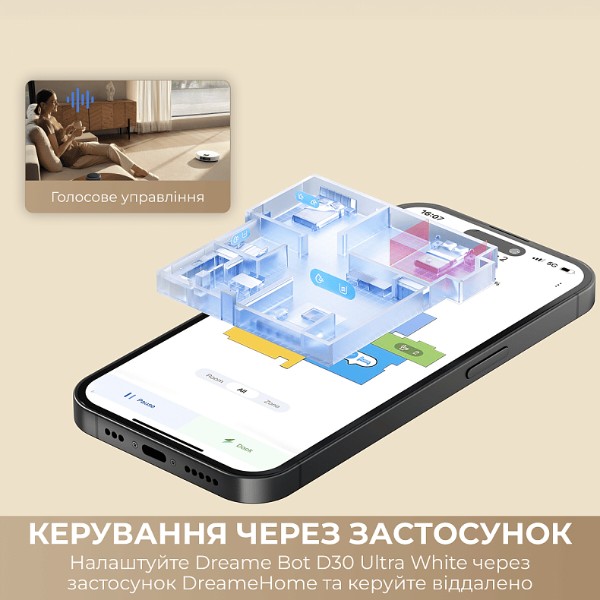 Фото - Робот-пылесос моющий Dreame Bot D30 Ultra White (RTD31TE)