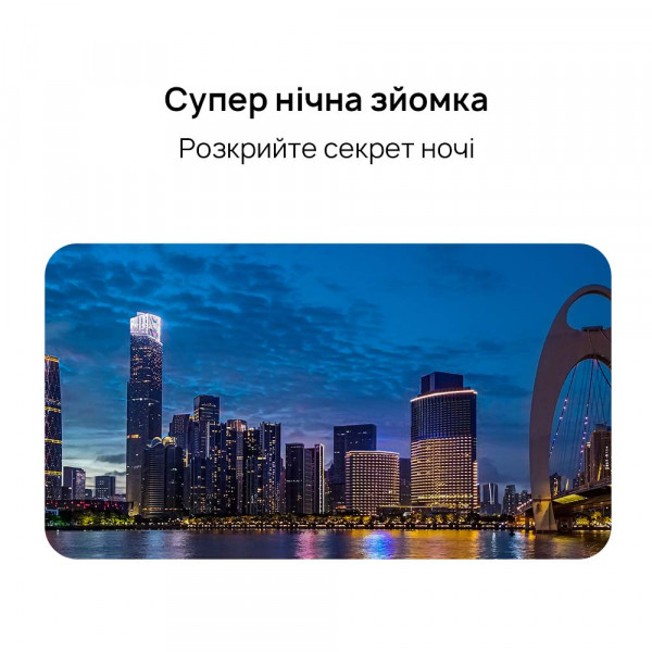 Фото - Смартфон Huawei Nova 8i 6/128Gb Moonlight Silver
