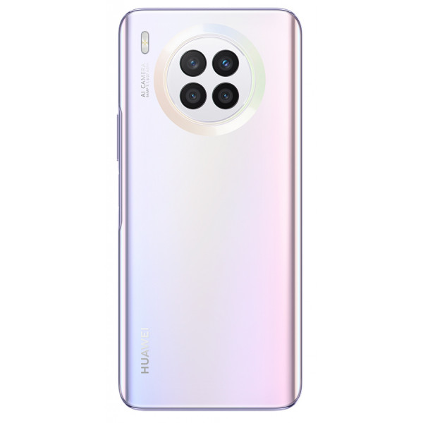 Фото - Смартфон Huawei Nova 8i 6/128Gb Moonlight Silver