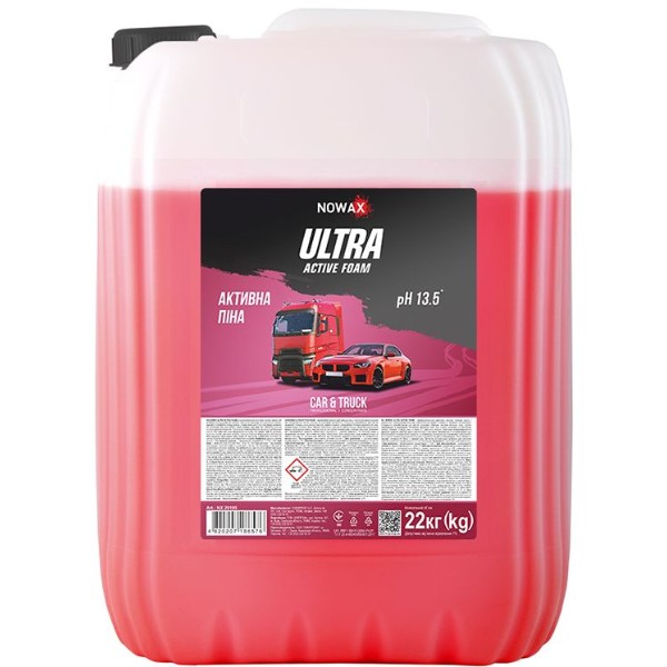 Фото - Пена для мойки авто NOWAX Активная Концентрат ULTRA ACTIVE FOAM 22Kg 1:150 ;1:90 (NX20195) Фото - Пена для мойки авто NOWAX Активная Концентрат ULTRA ACTIVE FOAM 22Kg 1:150 ;1:90 (NX20195)