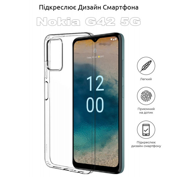 Фото - Чехол для смартфона BeCover for Nokia G42 5G Transparancy (710731)
