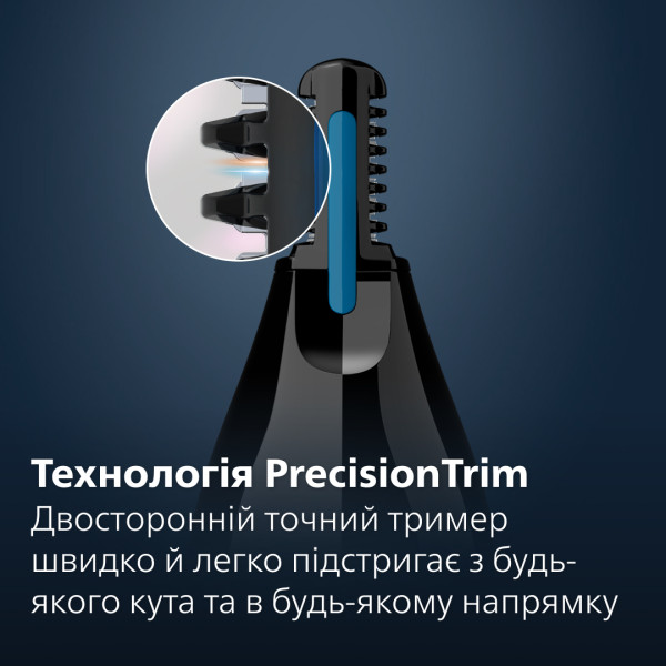 Фото - Триммер для носа и ушей Philips NT3650/16