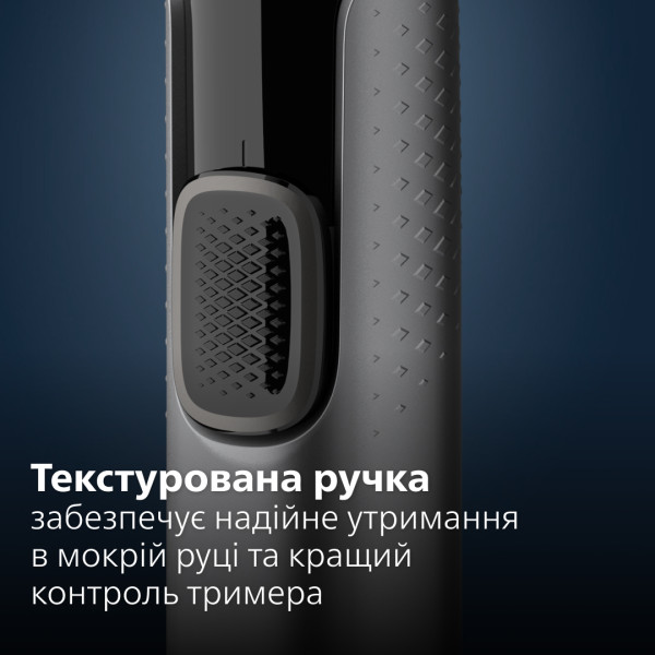 Фото - Триммер для носа и ушей Philips NT3650/16