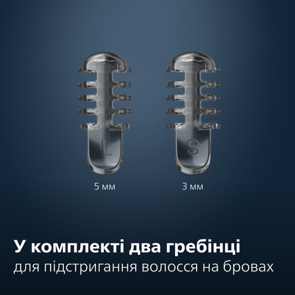 Фото - Триммер для носа и ушей Philips NT3650/16