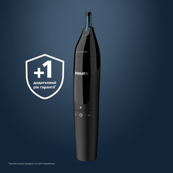 Фото - Триммер для носа и ушей Philips NT3650/16