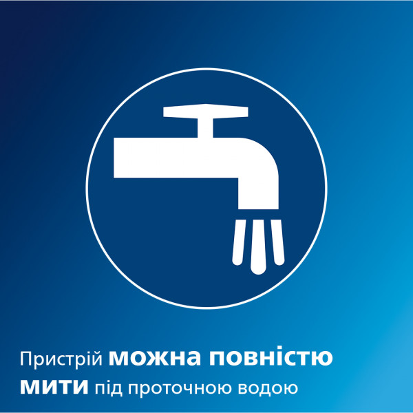Фото - Тример для носа і вух Philips NT5650/16