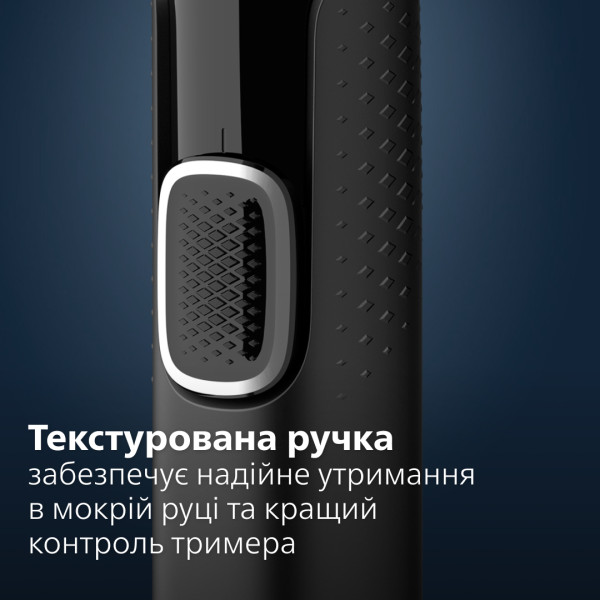 Фото - Тример для носа і вух Philips NT5650/16