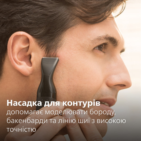 Фото - Тример для носа і вух Philips NT5650/16