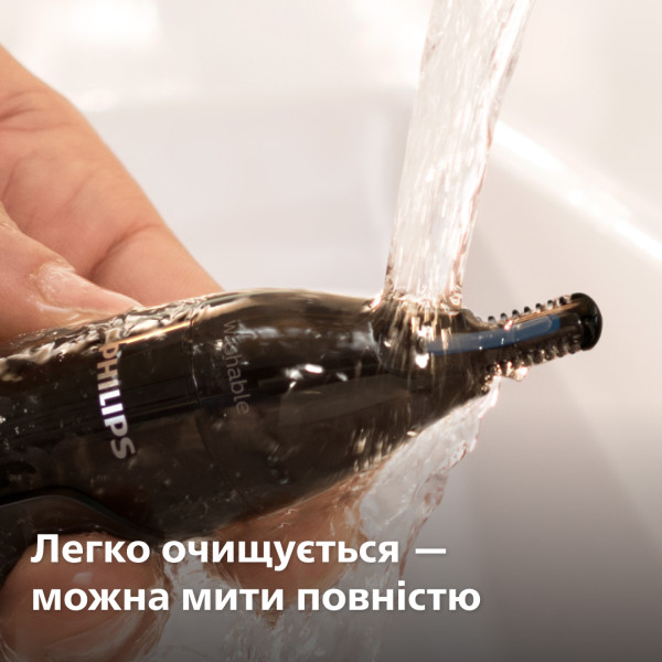Фото - Тример для носа і вух Philips NT5650/16