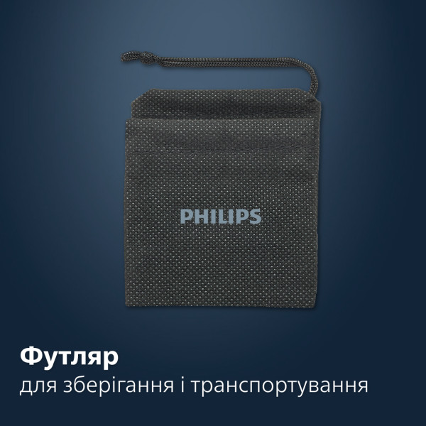 Фото - Тример для носа і вух Philips NT5650/16