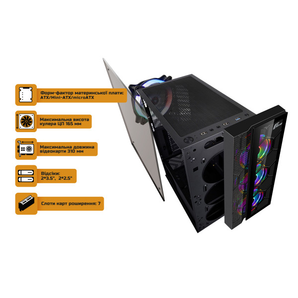 Фото - Корпус Frime Nucleus Black USB 3.0 без БЖ (Nucleus-U3-GLS-4DTRMLT16.6WP)