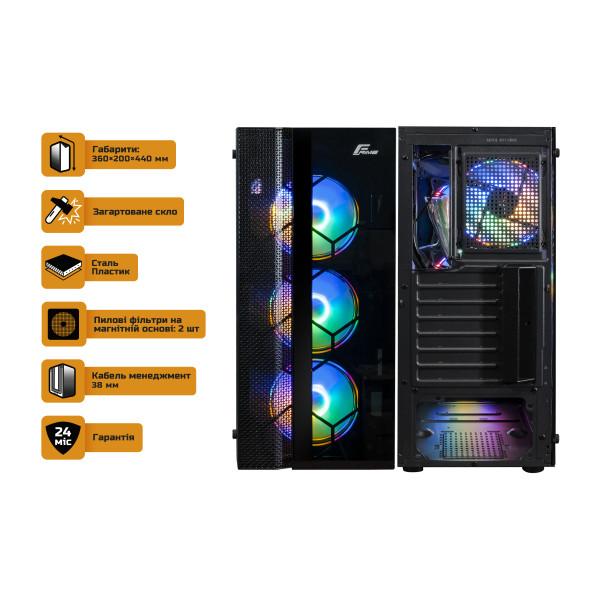 Фото - Корпус Frime Nucleus Black USB 3.0 без БЖ (Nucleus-U3-GLS-4DTRMLT16.6WP)