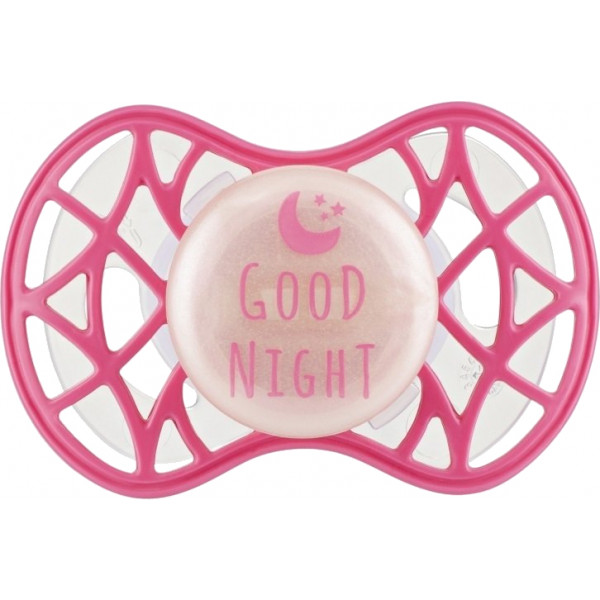 Фото - Симетрична пустушка Nuvita Air55 Cool 6m + "Good Night" Марсала (NV7085GM)