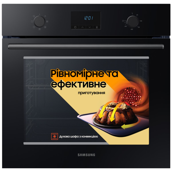 Фото - Духовой шкаф Samsung NV68A1110BB/WT