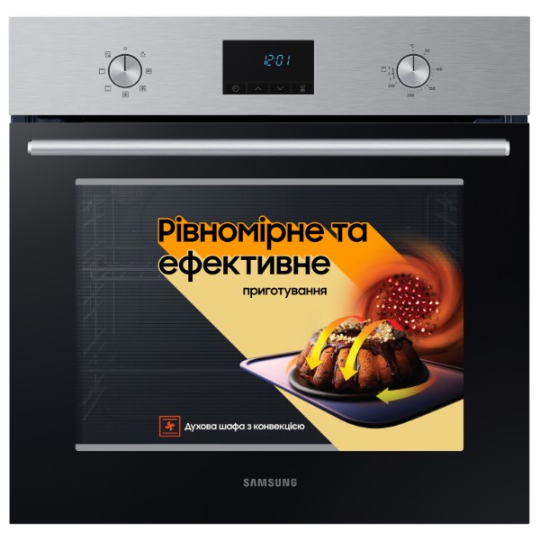 Фото - Духовой шкаф Samsung NV68A1110BS/WT