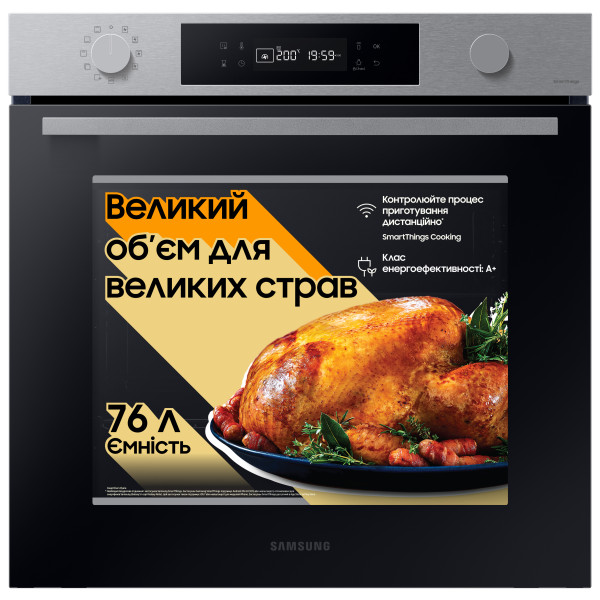 Духова