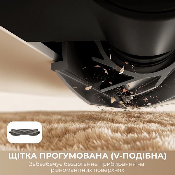 Фото - Робот-пылесос моющий Dreame Bot D30 Ultra White (RTD31TE)