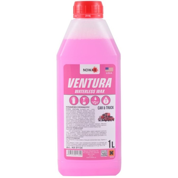 Фото - Воск для авто NOWAX холодный Ventura Waterless Wax 1 л 1:150,1:100 (NX01134)