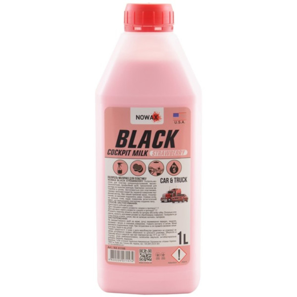 Фото - Поліроль для авто NOWAX Black Cockpit Milk 1 л STRAWBERRY (NX01188)