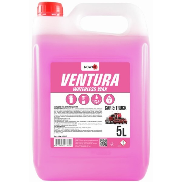 Фото - Воск для авто NOWAX холодный Ventura Waterless Wax 5 л (NX05117)