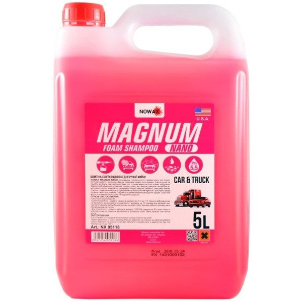 Фото - Шампунь для авто NOWAX суперконцентрат для ручної мийки MAGNUM NANO FOAM SHAMPOO 5 л 1:10 (NX05118)