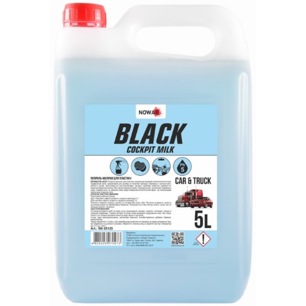 Фото - Полироль для авто NOWAX Black Cockpit Milk 5 л (NX05125) Фото - Полироль для авто NOWAX Black Cockpit Milk 5 л (NX05125)