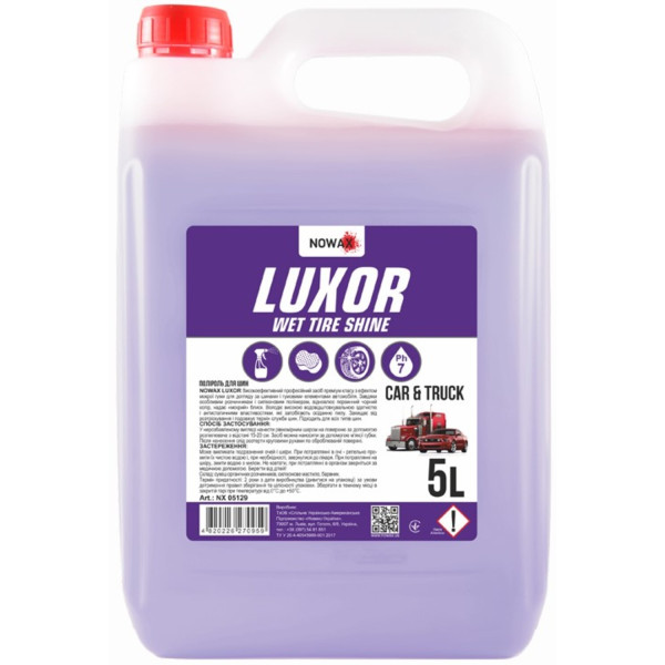 Фото - Поліроль для авто NOWAX LUXOR WET TIRE SHINE 5L (NX05129)