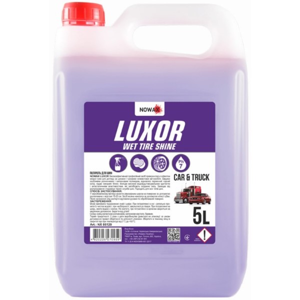Фото - Поліроль для авто NOWAX LUXOR WET TIRE SHINE 5L (NX05129) Фото - Поліроль для авто NOWAX LUXOR WET TIRE SHINE 5L (NX05129)