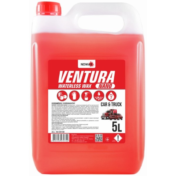 Фото - Воск для авто NOWAX холодный суперконцентрат Ventura NANO Waterless Wax 5 л (NX05138)
