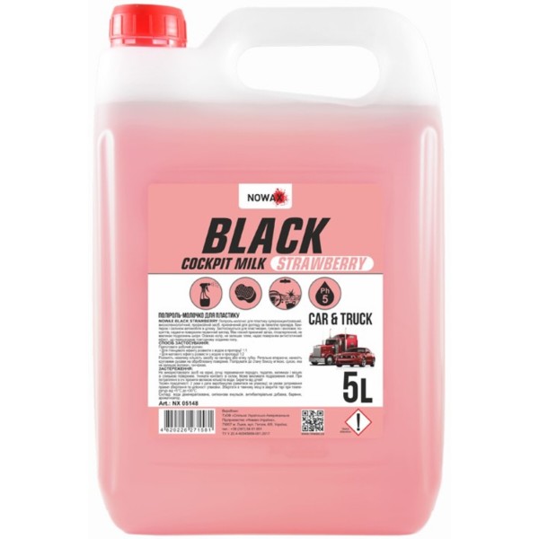 Фото - Поліроль для авто NOWAX Black Cockpit Milk 5 л STRAWBERRY (NX05148)