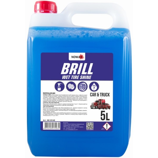 Фото - Полироль для авто NOWAX для шин BRILL WET TIRE SHINE 5 л концентрат 1:3 ;1:1 (NX05149) Фото - Полироль для авто NOWAX для шин BRILL WET TIRE SHINE 5 л концентрат 1:3 ;1:1 (NX05149)