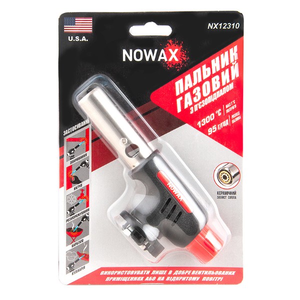 Фото - Горелка газовая NOWAX с пьезоподжигом (NX12310)