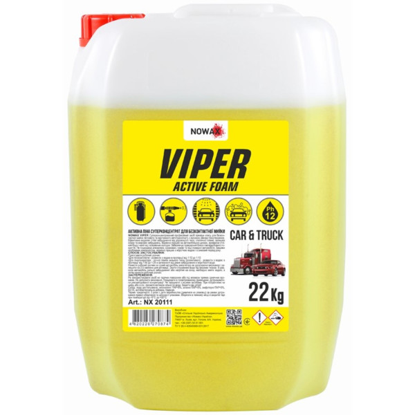 Фото - Піна для мийки авто NOWAX для безконтактної мийки+Каністра/Viper Active Foam 22 кг (NX20111)