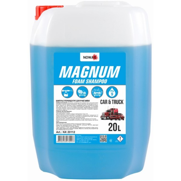 Фото - Шампунь для авто NOWAX суперконцентрат для ручной мойки+Канистра/Magnum Foam Shampoo 20 л (NX20112) Фото - Шампунь для авто NOWAX суперконцентрат для ручной мойки+Канистра/Magnum Foam Shampoo 20 л (NX20112)