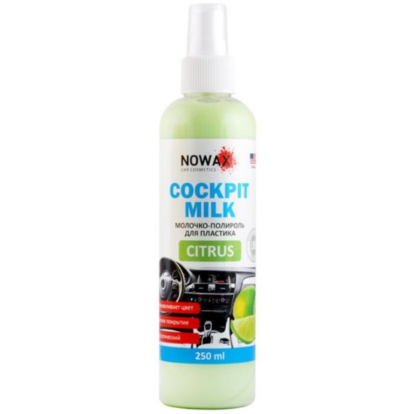 Фото - Полироль для авто NOWAX Cockpit Milk Citrus 250 мл (NX25226)