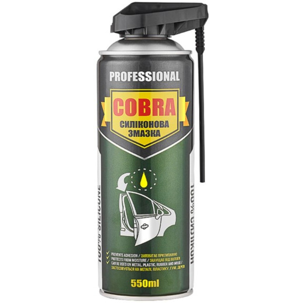 Фото - Мастило для авто Cobra SILICONE SPRAY PROFESSIONAL 550 мл (NX55110)