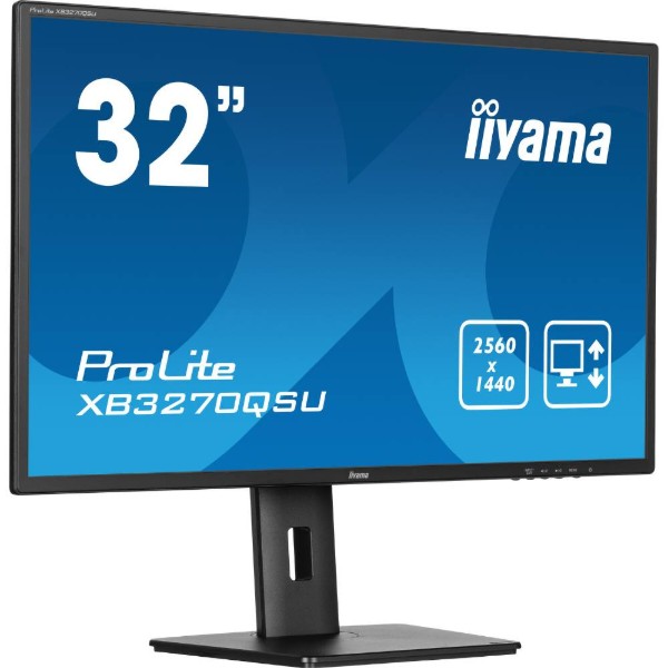 Фото - Монитор IIYAMA XB3270QSU-B1