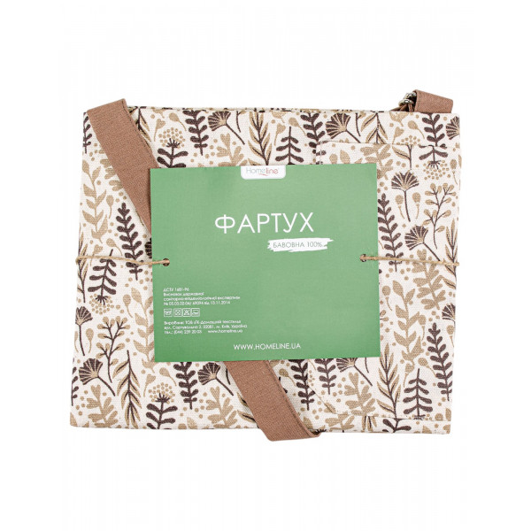 Фото - Фартух Home Line Полупанама цвітіння трав коричневий/кориця (181972)