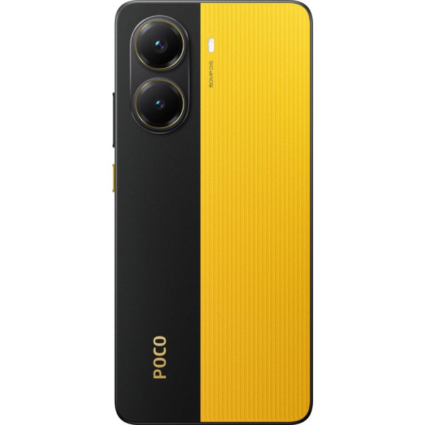 Фото - Смартфон Poco X7 Pro 8/256Gb Yellow