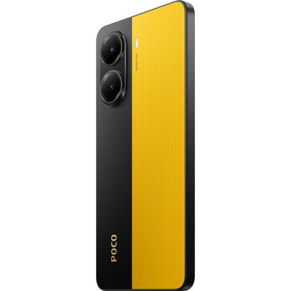 Фото - Смартфон Poco X7 Pro 8/256Gb Yellow