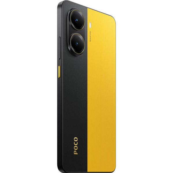 Фото - Смартфон Poco X7 Pro 8/256Gb Yellow