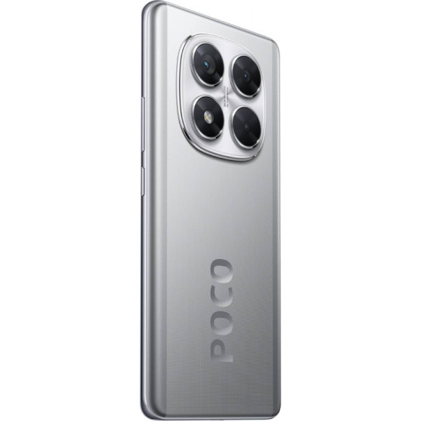 Фото - Cмартфон Poco X7 12/512Gb Silver