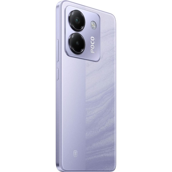 Фото - Смартфон Poco M7 Pro 5G 8/256Gb Purple
