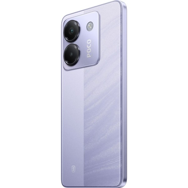 Фото - Смартфон Poco M7 Pro 5G 8/256Gb Purple