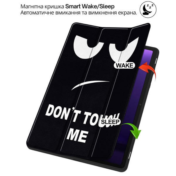 Фото - Чехол для планшета BeCover Smart Case for Lenovo Idea Tab Plus 12.1" Don’t Touch (715086)
