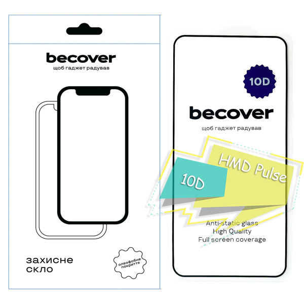 Фото - Захисне скло для смартфону BeCover for HMD Pulse 10D Black (713171)